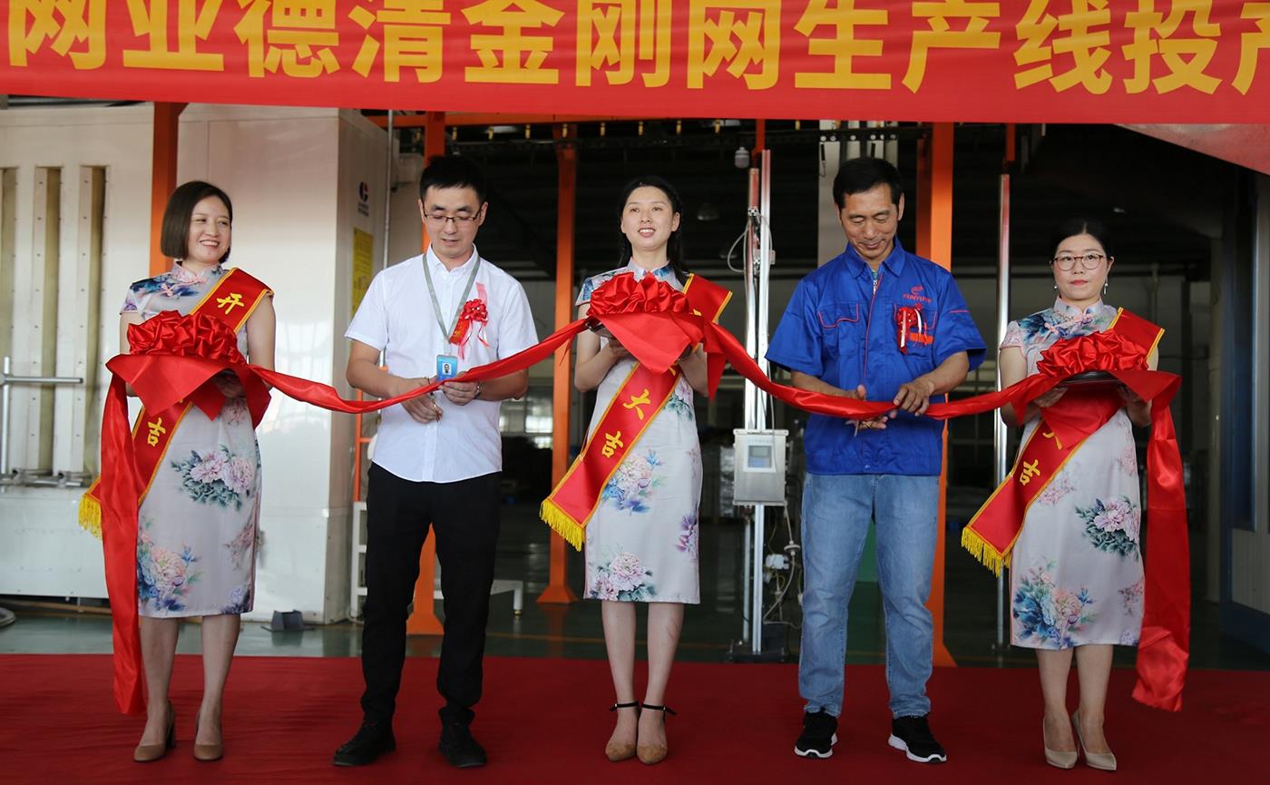 202104281432530525 z6.com(中國區(qū))官方網(wǎng)站