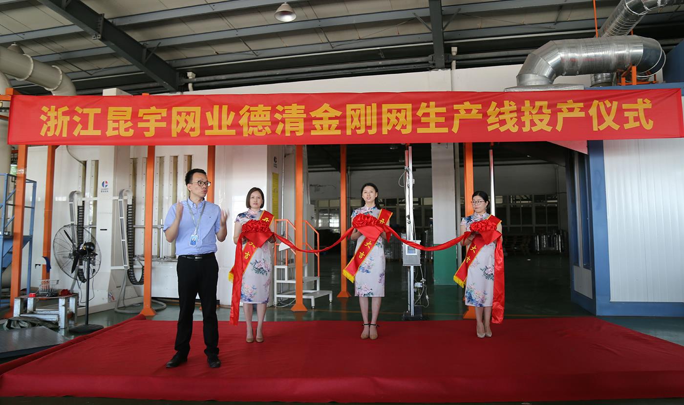 202104281432541624 z6.com(中國區(qū))官方網(wǎng)站