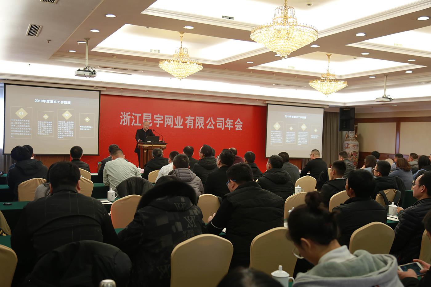 z6.com(中國區(qū))官方網(wǎng)站