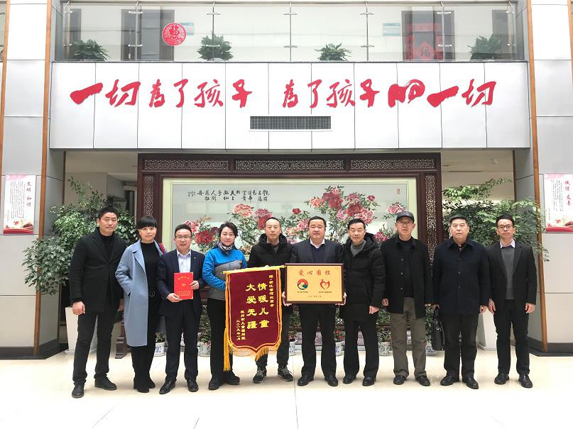 202104281445450146 z6.com(中國區)官方網站