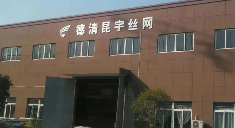 202104281459032813 z6.com(中國區)官方網站