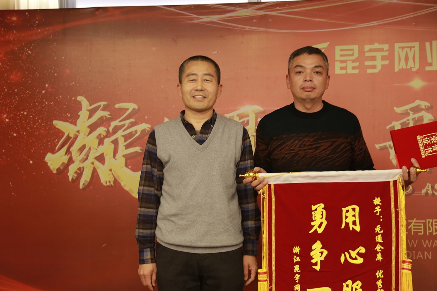 z6.com(中國區(qū))官方網(wǎng)站