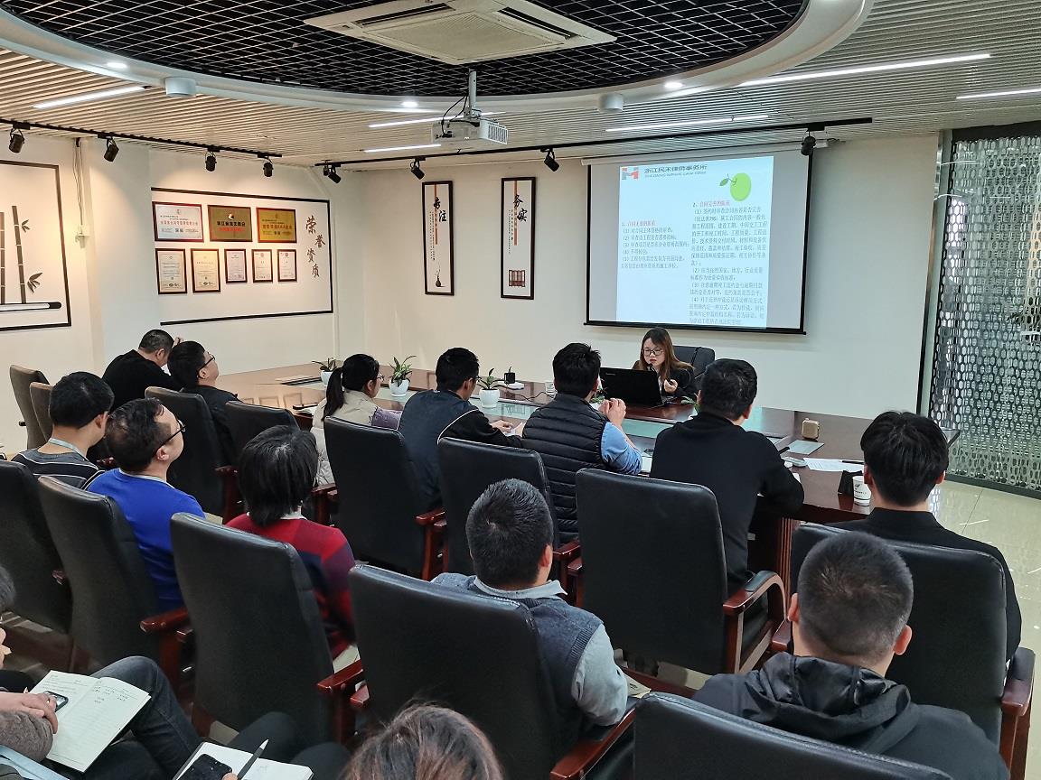 202105121309513219 z6.com(中國區)官方網站