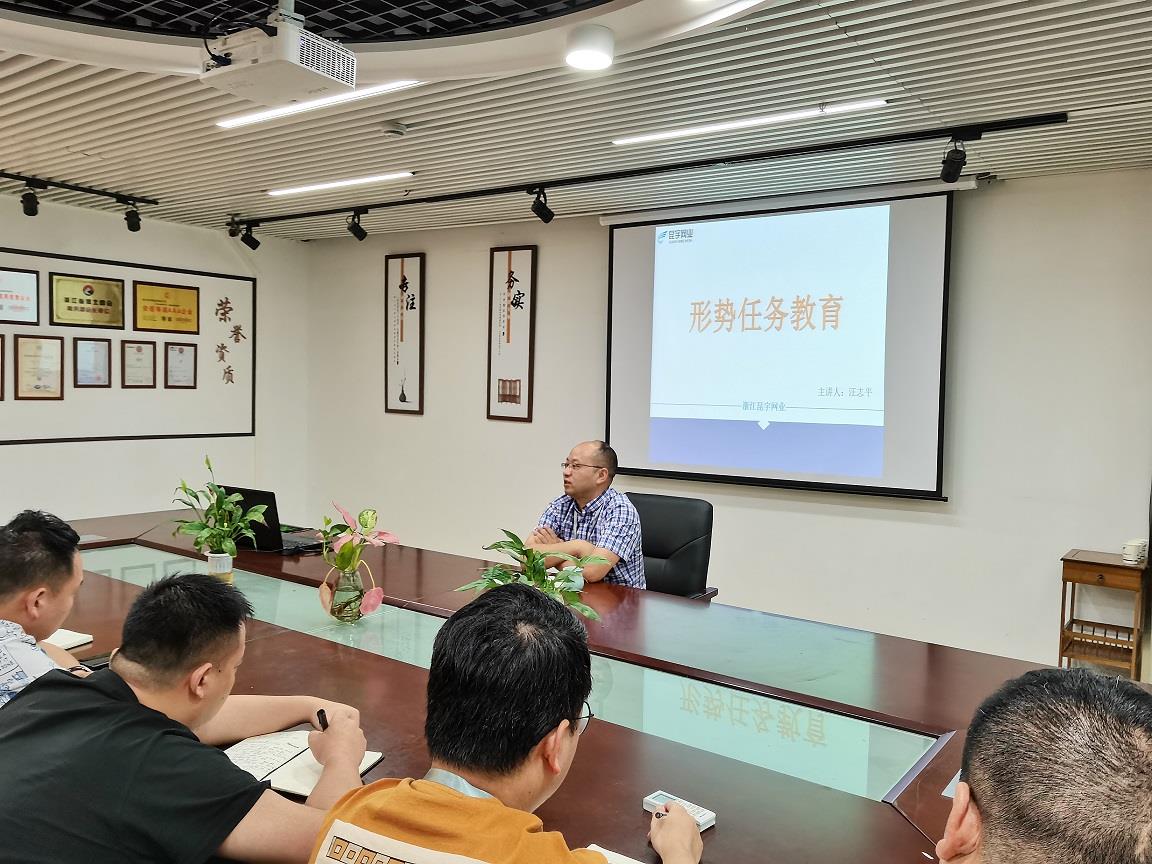 202107161707466245 z6.com(中國區(qū))官方網(wǎng)站