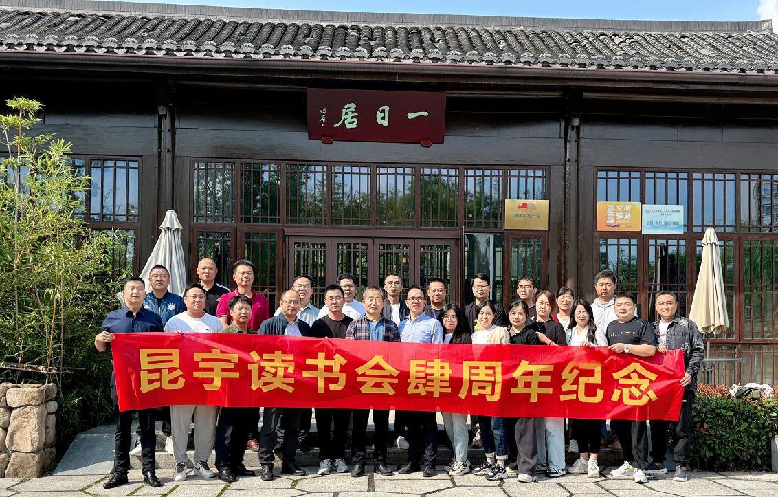 202410141549516838 z6.com(中國(guó)區(qū))官方網(wǎng)站