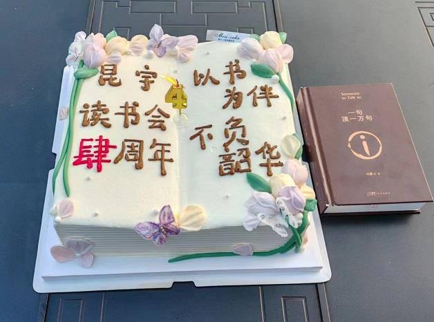 202410141551097074 z6.com(中國(guó)區(qū))官方網(wǎng)站