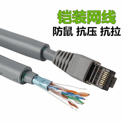 網絡線選購與熱賣推薦 從價格到包郵的全解析